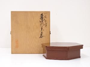 岡本漆専堂造　一閑塗亀甲形菓子器